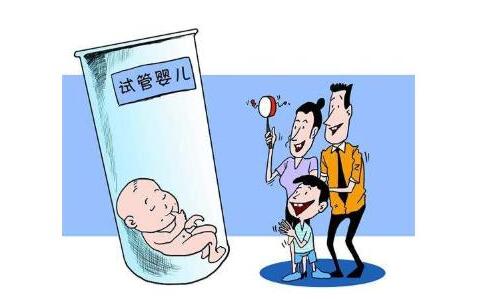 借精试管助孕生殖中心